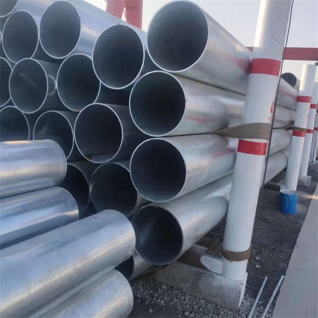 乐山镀锌无缝钢管厂