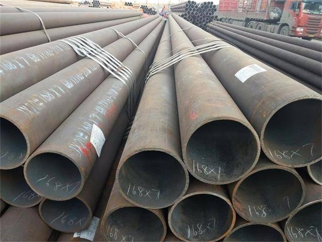 乐山GB8163输送流体用无缝管