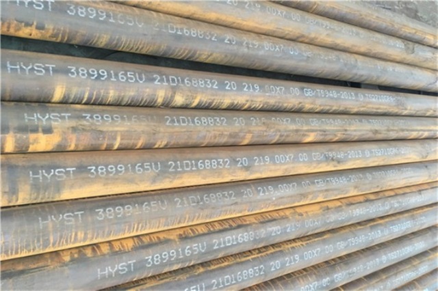 乐山GB9948石油裂化管