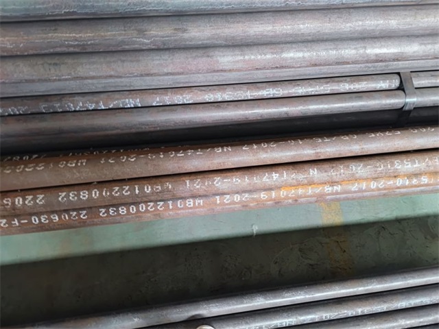 乐山20g高压无缝管